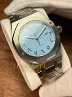 Royal Seikoak | Arabic dial Ice Blue - HourHand Watches